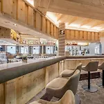 麦德霍夫瑞拉克斯酒店及康体中心 4*